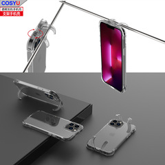 樣品 聯繫客服 適用蘋果16/15/14/13/12/11三星S22支架透明手機殼