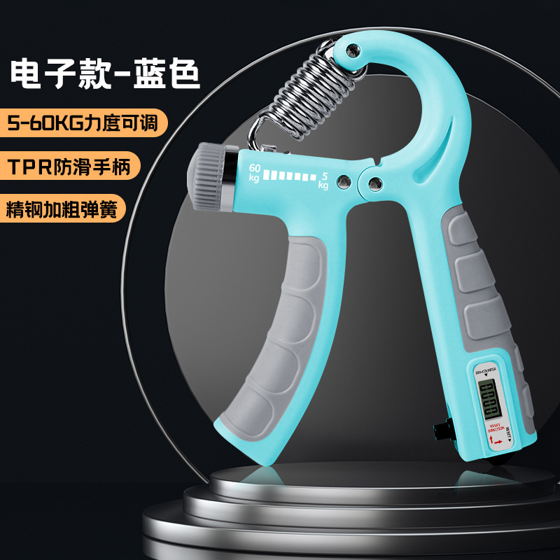 調整可能な電子カウントタイプの握力器10-100kg男女共通筋肉運動フィットネス手力器|undefined