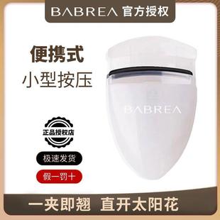 ��ؐ��ë�AŮ��Ȼ���N�־ö��ͱ�yʽ�V��̫ꖻ����ֳ��W����Ʒ��