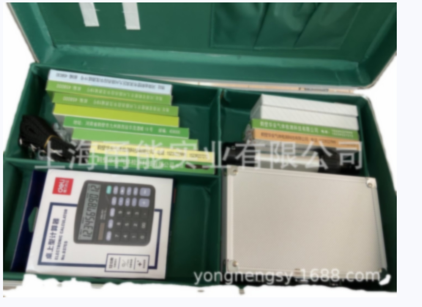 微信图片_20230215094906