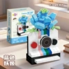 F095 Blue Enchantress Camera