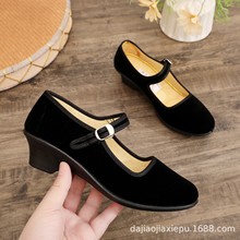 老北京布鞋女礼仪酒店工作鞋黑色布鞋软底防滑聚氨酯妈妈鞋舞蹈鞋