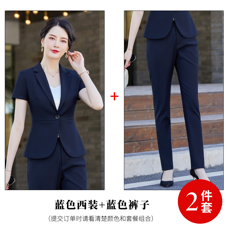 Blue jacket + trousers GS1028