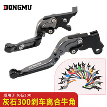 �m��춱��_��ʯ300���bţ�� �X�Ͻ��x���ְѸ��b����x�����U����