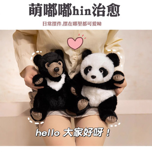 �羳�¿�ɐ�������؈ë�q��߷��湷�ܹ����������նY����ż��؛