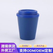 厂家直供双层咖啡杯创意小容量便携车载塑料杯马克龙色单层直饮杯