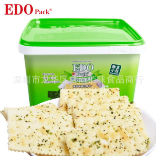 ���lEDO pack��ĸ����ɺ�̦ζ�K����b������ʳ518g8��1��