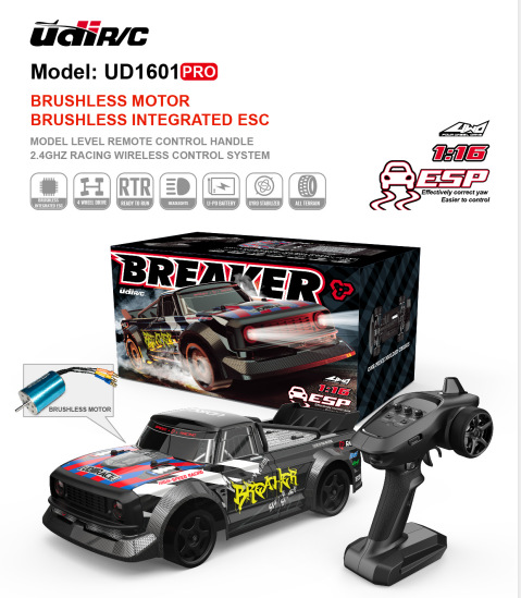 新品跨境遥控无刷高速车 2.4G遥控1：16模型四驱漂移车