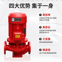 ��ʽ�����Æμ�����ˮ��xbd150�P�̶༉��ȫ������˨���������O��