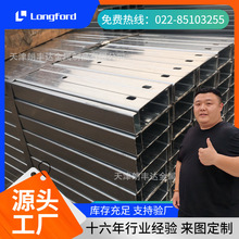 ���Q235B-E Q355B-E�䏝�_����\C��� ̫��ܹ��֧��C��䓙_�l