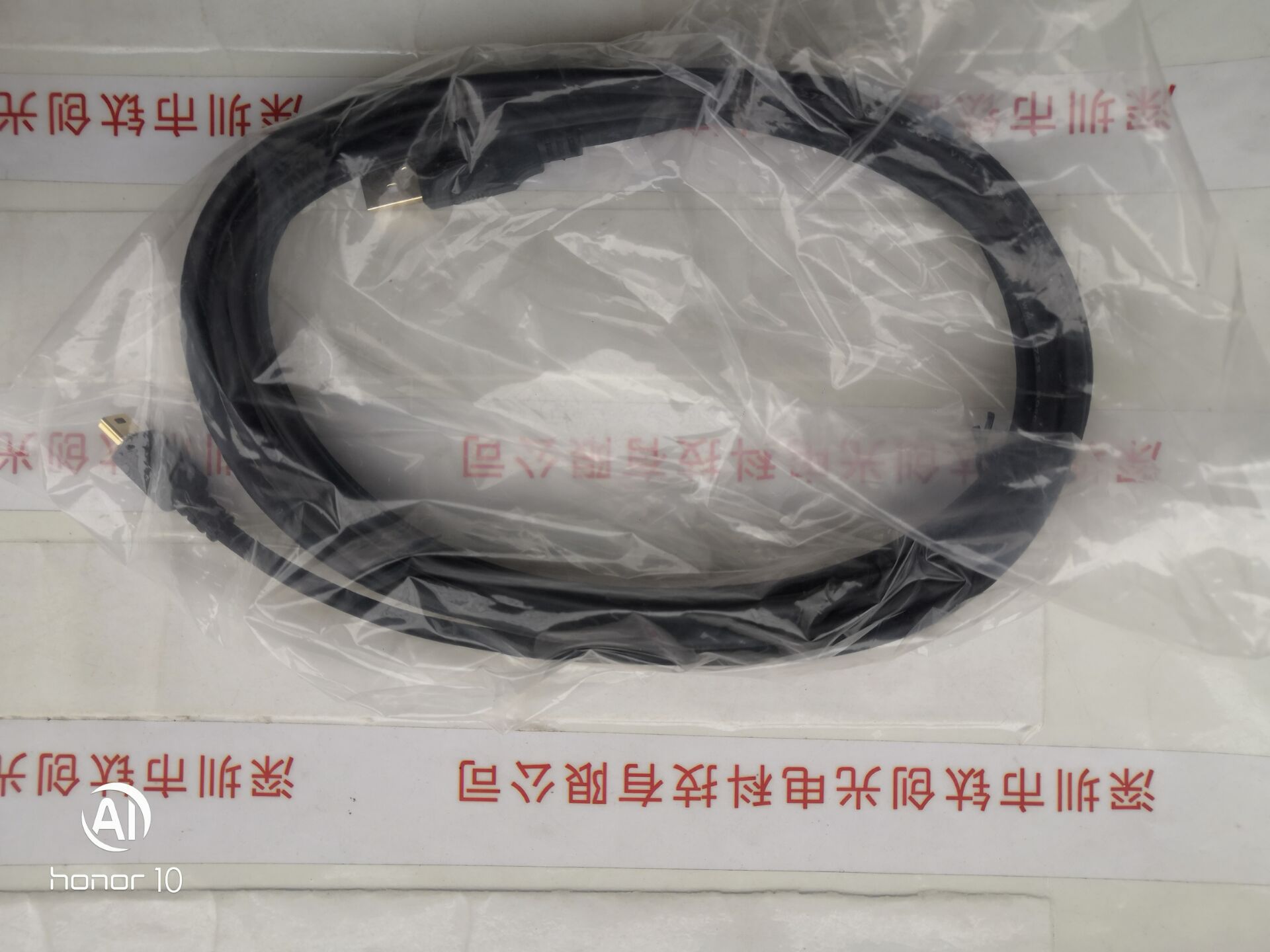 德国IDS UI-1240LE-M-DL 工业相机