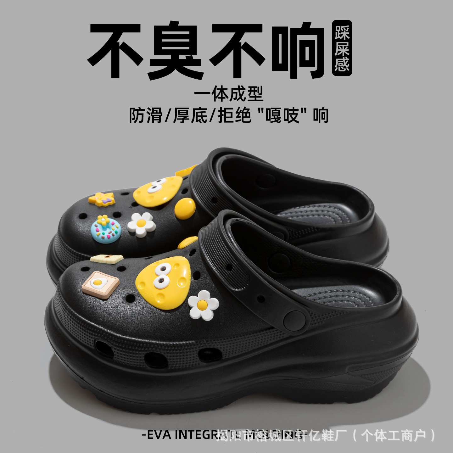 [라이트 휠/블랙-T38]