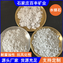 ˮ�Vʯ�w�S ��Ħ��������x܇Ƭ�ṩ��ĥ�͟����� Ʒ�|�ɿ�