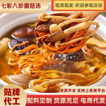 ���¶Y���a���r�߲ʾ��������������Ǿ�����¹�׾��������uʳ��