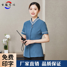 ��������������߶˾Ƶ��e�^�坍�T���b���������Ʒ���Ᵽ����