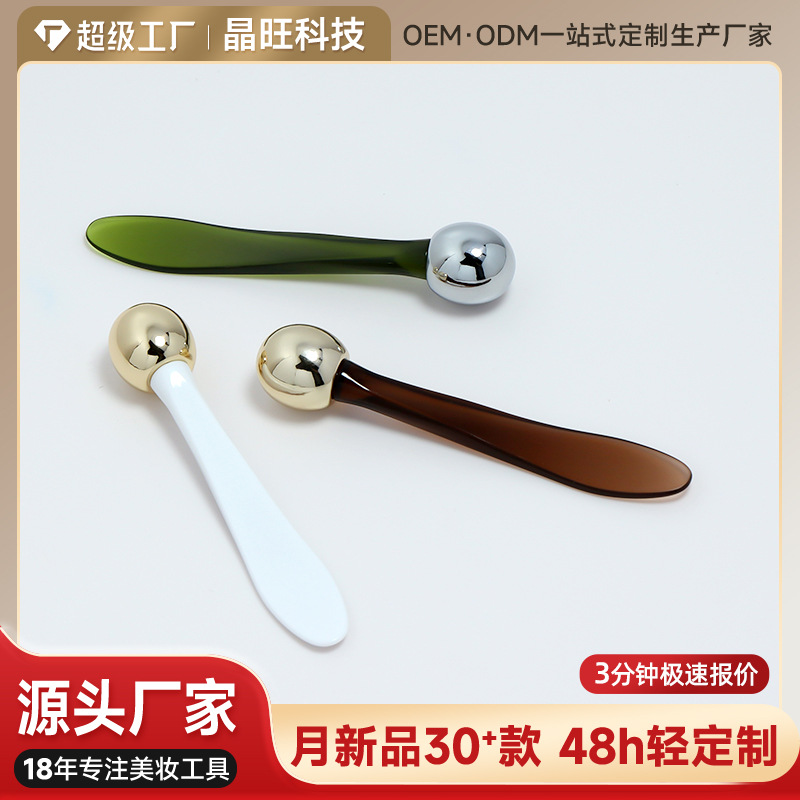 Factory Direct Sales Face Cream Stick Zinc Alloy Eye Cream Massage Stick Plastic Handle Cream Spoon Beauty Tool Face Cream Scoop