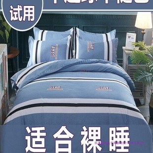 �ļ��׼��޺��sĥë���α���1.8���p�˴�����Ʒ������4���״�