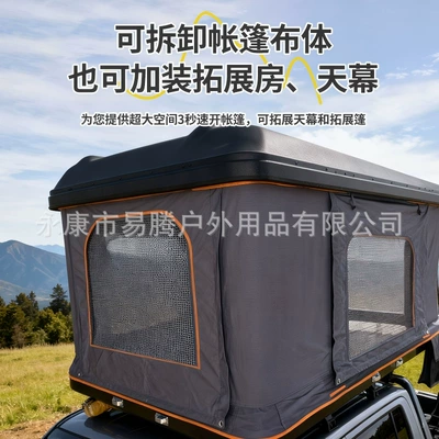 Tent for Self-Driving Trips, Off-Road | Avtomobil dam çadırları
