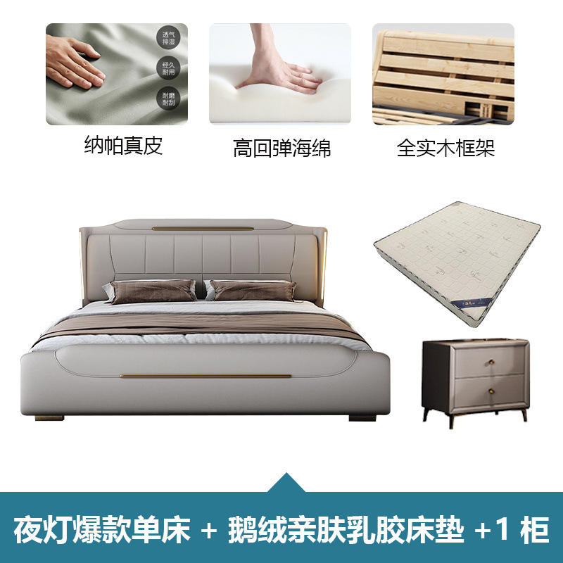 야간 조명 인기 싱글 침대 + 구스다운 피부 친화적인 라텍스 매트리스 + 캐비닛 1개