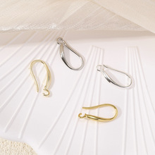 �~�18K���C�ζ�������14K����h DIY�ֹ����h����Ʒ���