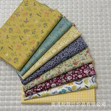 纯棉斜纹花卉类印花布 全棉四件套服装棉袄连衣裙手工diy面料批发