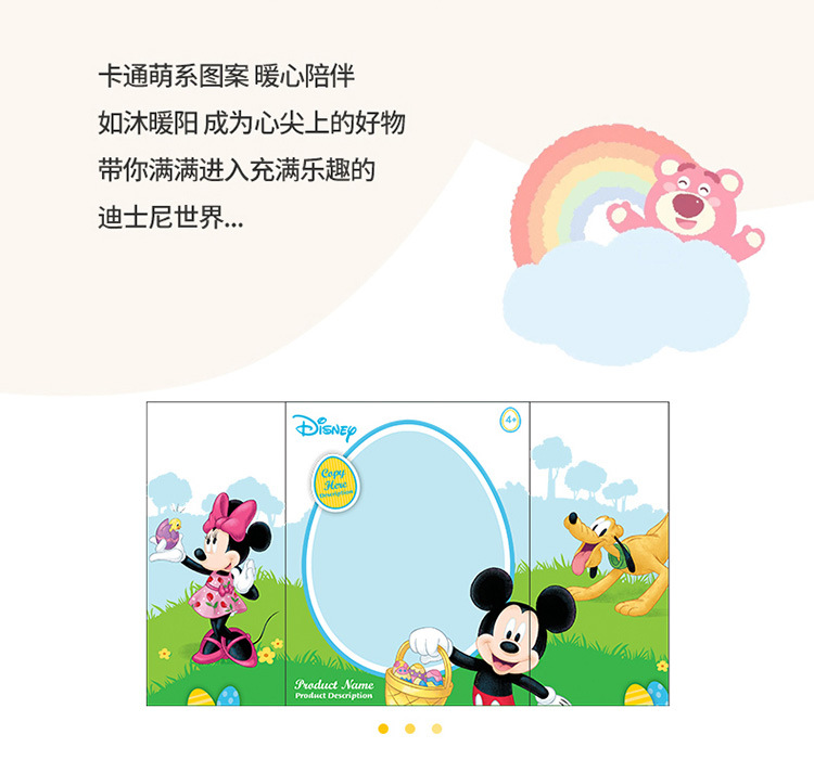 178020星星维尼 (3).jpg