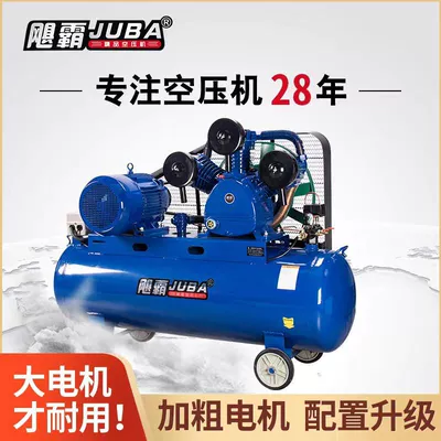 Auto Repair Spray Paint 380V – Hava kompressorları