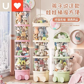 收纳箱;收纳柜;收纳盒