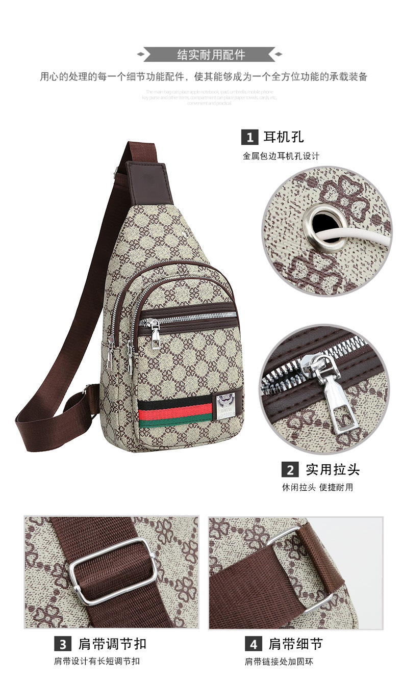 Outdoor men's chest bag, crossbody bag, travel shoulder bag, large-capacity leather bag, sports small backpack, multi-functional men's bag details Picture