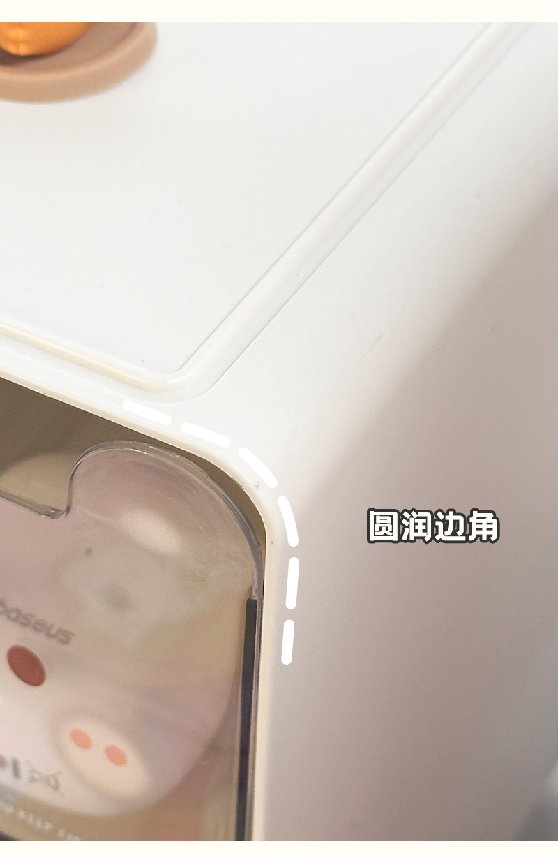 详情页_11.jpg