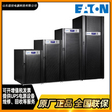 EATON����9210-73043�Ϻ�5PX2200IRT2UG2������ʽUPS����ϵ�Դ