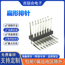 �S��ֱ�N������ᘣ�܇�d���ã�2*8P���܇�d�����܇�����^�B����