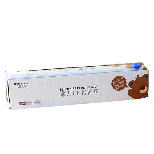 Sliding knife type cling film with cutter thickened high temperature and low temperature resistant food grade household commercial vegetable and fruit preservation