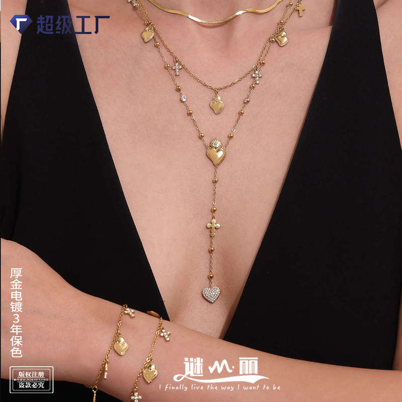 谜丽满钻爱心十字架5A锆石长款流苏项链手链不锈钢设计感女式套装|undefined