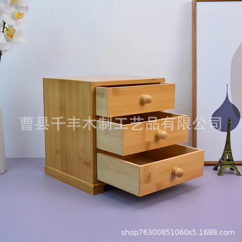 微信图片_20240430095351