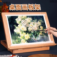 ���g���������讋������Ͽ��ۯB̨ʽ���宋��б��ľ�ƌ��ְ�ƽ��