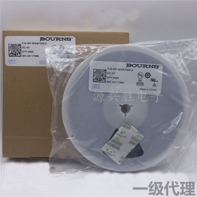 1812 自恢复保险丝/管 PPTC MF-MSMF250/16X-2 2.5A 16V 2500MA