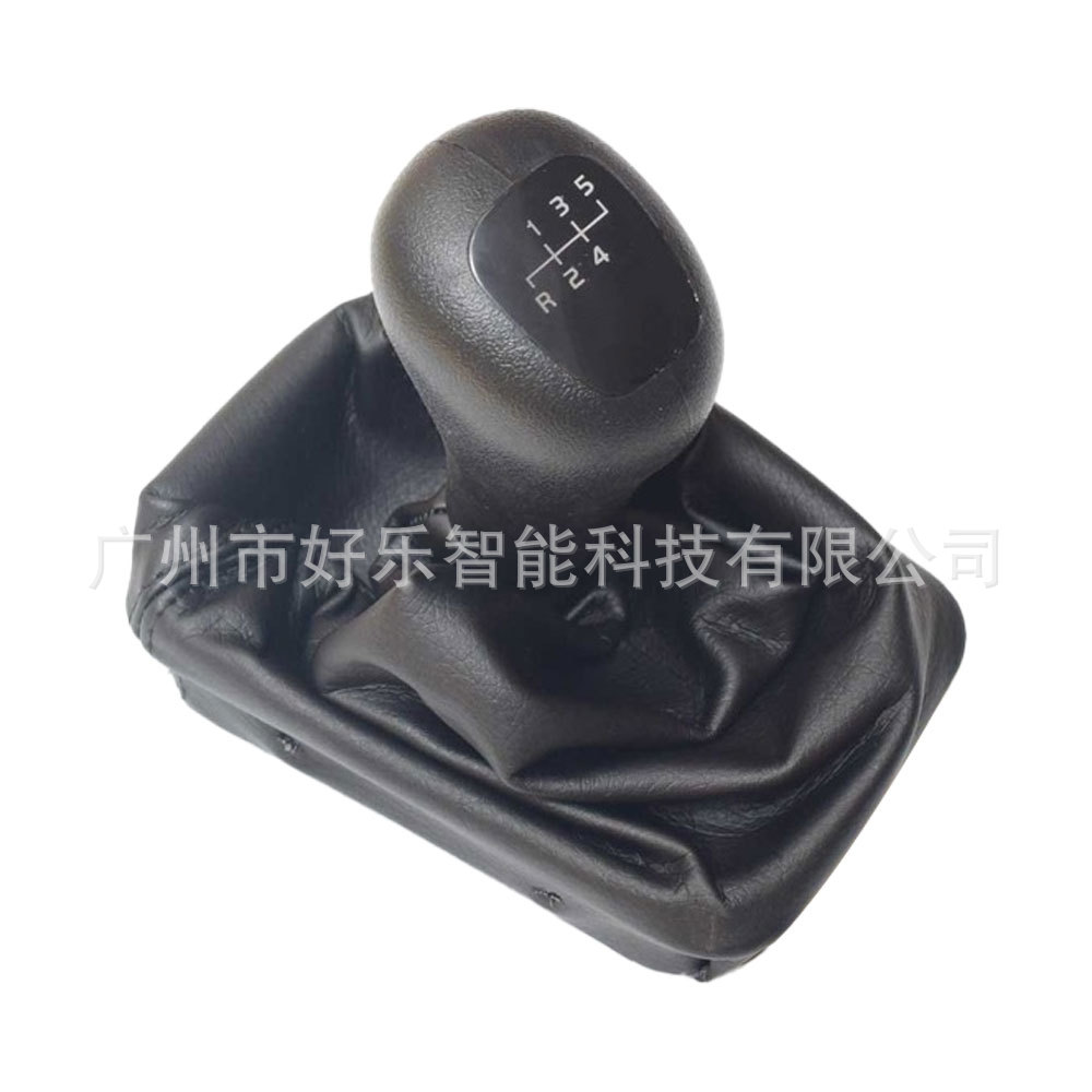 Suitable for Mercedes-Benz W202/S202/C208 W210 W208 Dust Cover Integrated Gear Shift Lever Head