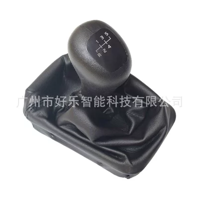 Suitable for Mercedes-Benz W202/S202/C208 W210 W208 Dust Cover Integrated Gear Shift Lever Head (Cab and accessories) - r5-speed-no-words-one-piece-gear-handle-small-size-82127mm