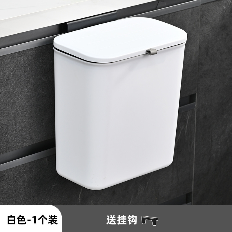 壁掛けゴミ箱家庭用高価値プラスチックトイレ蓋付き大型吊り下げオフィスキッチンゴミ箱|undefined