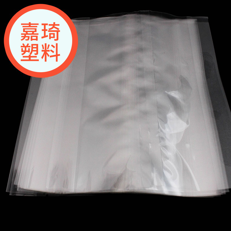 opp复合背封袋PE自封袋 厂家 带气孔 易撕拉自封袋厂家直供
