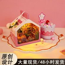 ����diyС������ţ�̺е����бP�ֹ�ƴ�bģ��������նY��΢��