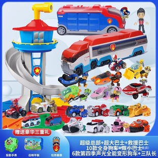 ȫ����������󹦃�ͯ���նY��T�Ծ�Ԯ������߲t����܇��ʿ���A