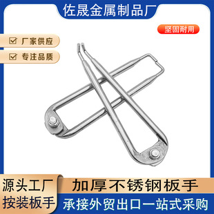 ��������c֧ʽ����Ļ�����ﲻ�P��g��צ���g���^���b���߰���