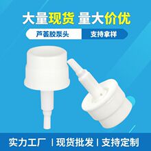 �������z��24���J�C�z������ж�yˮ���^��Һƿ�����û��yƷ�ޱ��^