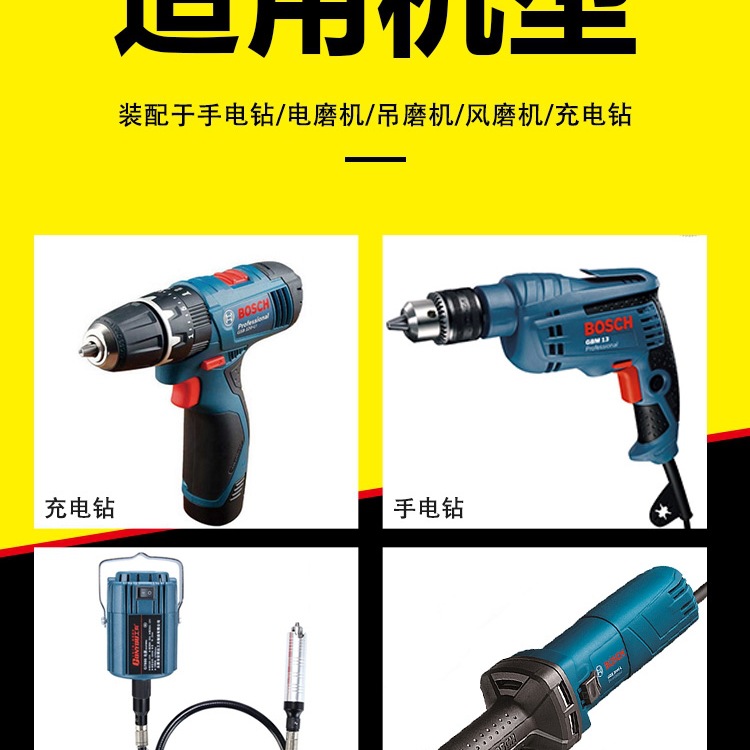 punta de molienda de pulido de impulsor con mango broca de molienda recta eléctrica broca de molienda taladro eléctrico de mano de eliminación de barras de acero persiana interna broca