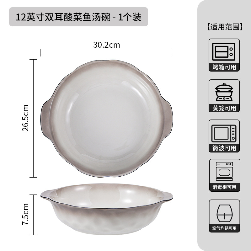 Cuenco de cerámica transfronterizo de color bajo vidriado gris gradiente simple personalizado, plato de exportación, plato de arroz, plato, vajilla de cerámica