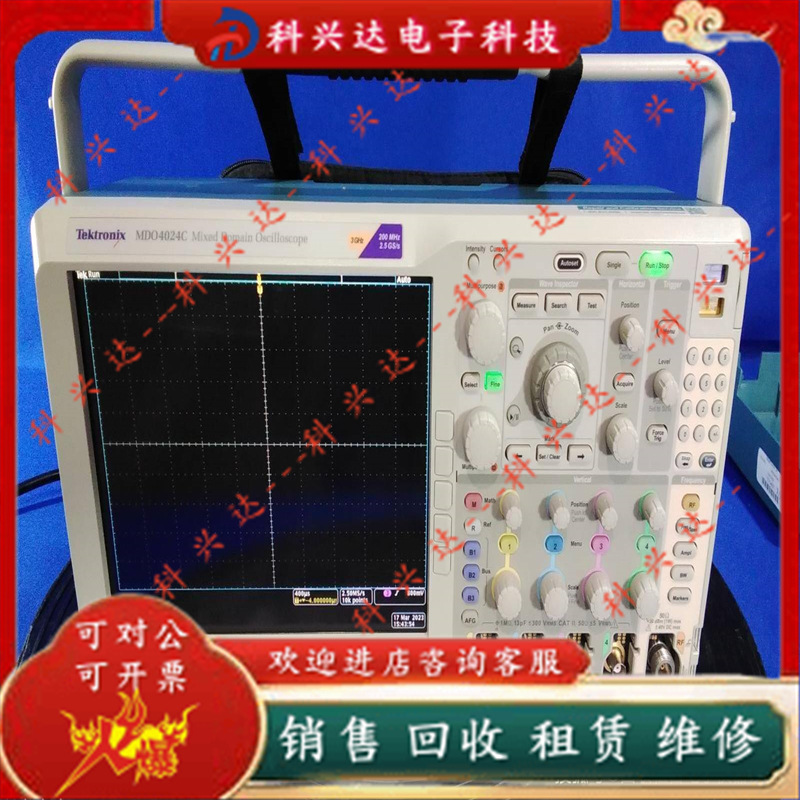 泰克Tektronix MDO4024B MDO4034B MDO4054B MDO4104B示波器
