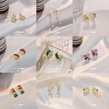 �����̶���Ů�޶����߼���С����Ƹ��ų�������Ȼ�����������
