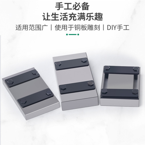 Engraving table is 360-degree movable, silver jewelry engraving fixed clip, gold, silver and copper plate seal engraving movable clamp